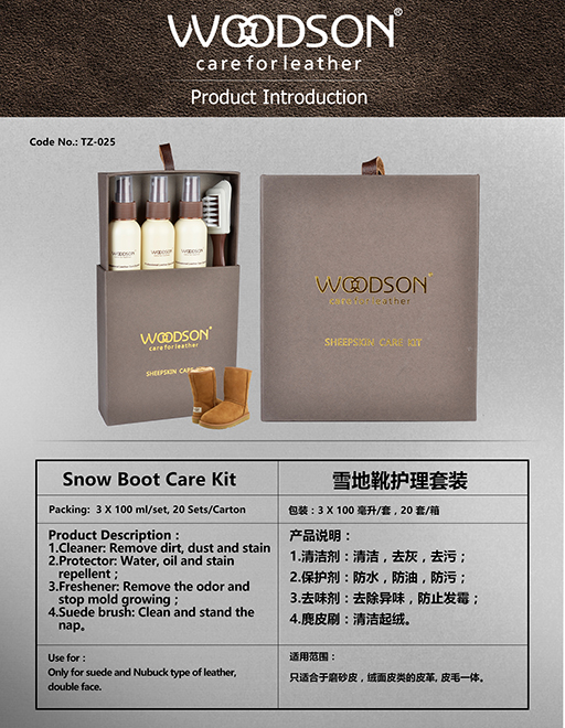 ѩ��ѥ�o�����b